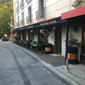 Gulhane Garden اسطنبول